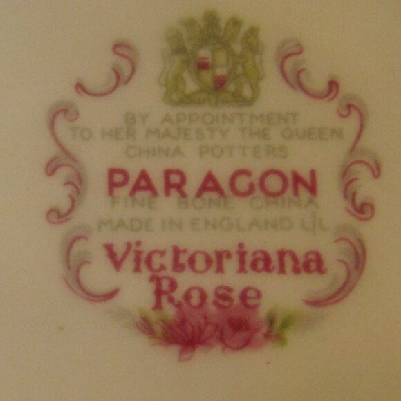 Paragon Victoriana Rose Creamer, Finest English Bone China, Brushed Gold    E111 - Picture 5 of 5